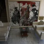 Erdogan Ege Otel *